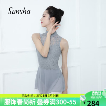 SANSHA 三沙 高领舞蹈练功服女无袖露背芭蕾舞体操形体演出连体服 灰色 L