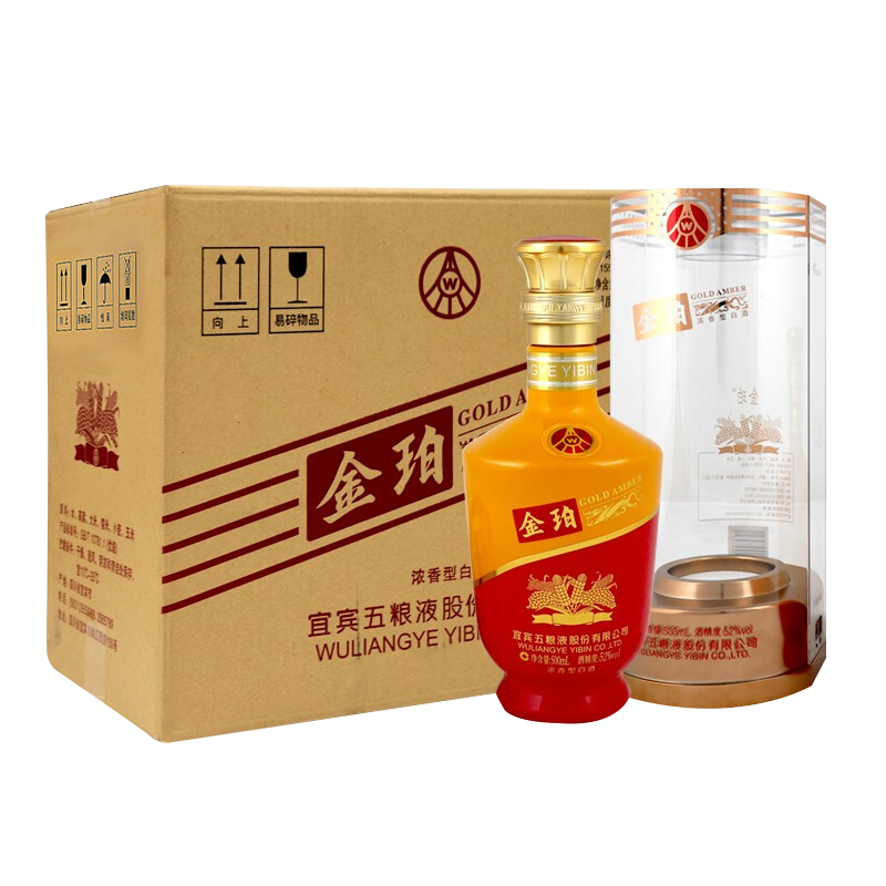 PLUS会员：五粮液 金珀 透明盒 浓香型白酒 52度 500ml*6瓶 283.16元包邮（双重优惠）