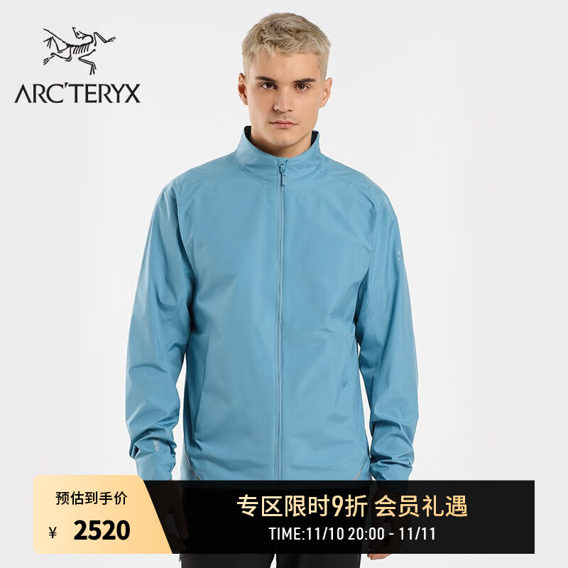 ARC'TERYX 始祖鸟 ARC’TERYX始祖鸟 SOLANO JACKET 防风 男子 软壳夹克 2750元