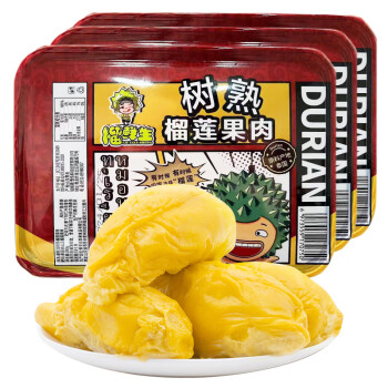 榴鲜生 榴莲 泰国榴莲果肉树熟液氮冷冻泰猫果肉彩盒装840g