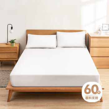 OBXO 源生活 100%纯棉床笠单件 可水洗床罩防尘罩防滑床垫保护套 白 1.8米床