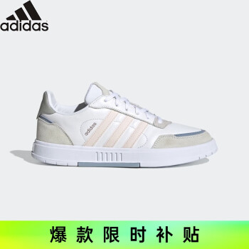 adidas 阿迪达斯 NEO 女子 运动休闲系列 COURTMASTER 运动 休闲鞋 FW2897