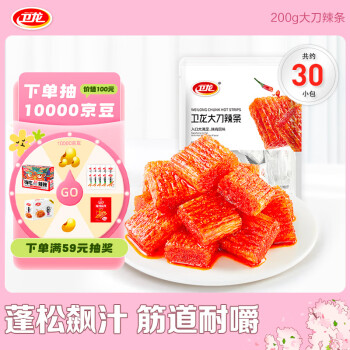 WeiLong 卫龙 大刀辣条 200g