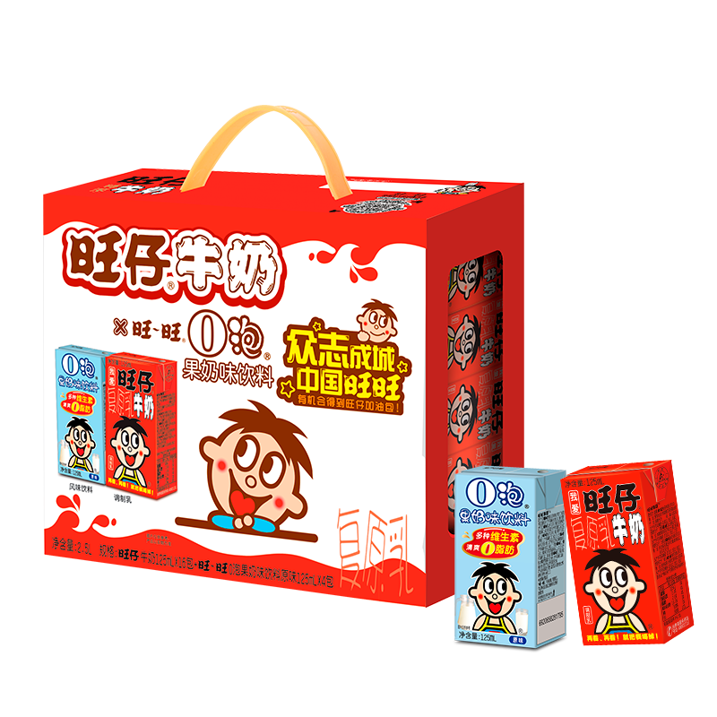 限地区、PLUS会员、需礼金：旺旺 16原味+4原味O泡 礼盒装 125ml*20*5件 112.88元，折22.57元/件（需用券）