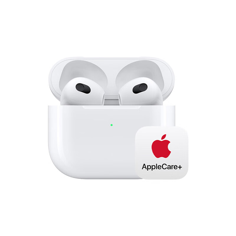 Apple 苹果 AirPods (第三代) 配闪电充电盒 无线蓝牙耳机 1547元