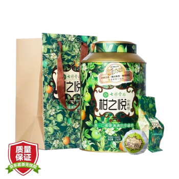 七彩云南 普洱茶 熟茶 柑之悦 小青柑 柑普茶 铁罐装 250g