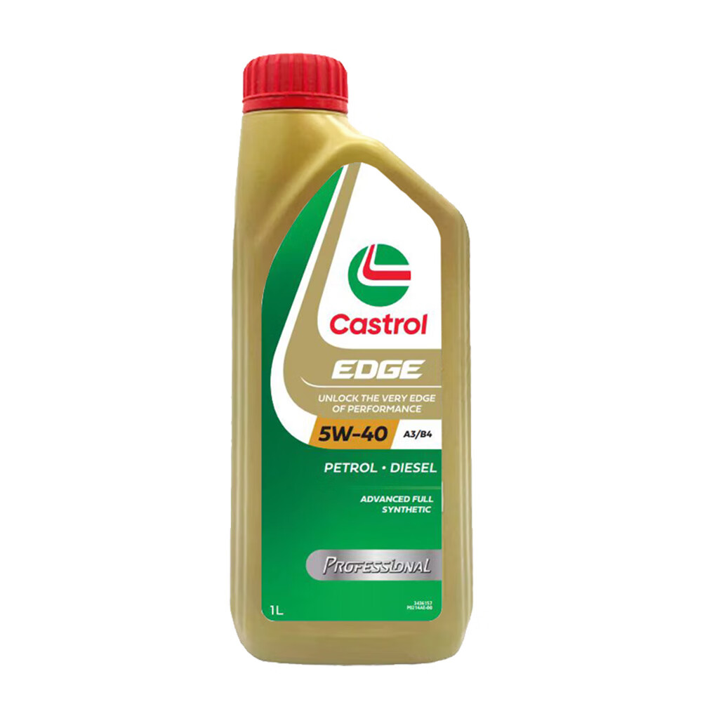 京東PLUS：Castrol 嘉實(shí)多 極護(hù)系列 5W-40 SP級 全合成機(jī)油 1L 新加坡版 35.75元（143元/4件，雙重優(yōu)惠）