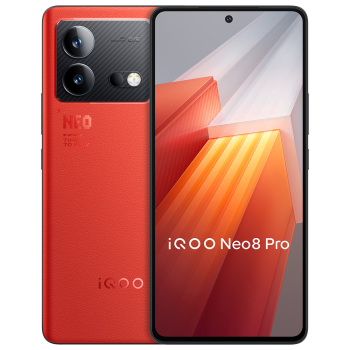 iQOO vivo iQOO Neo8 Pro 16GB+512GB 賽點(diǎn)