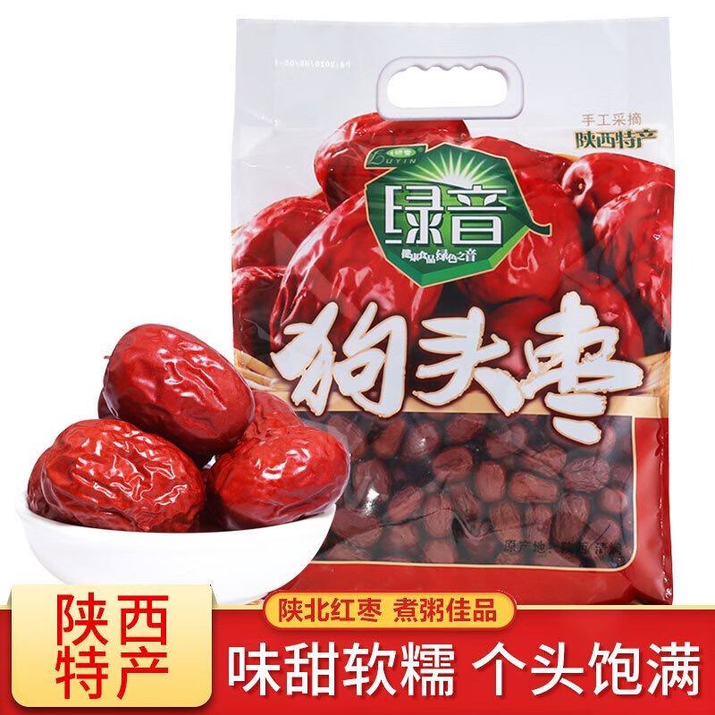 LUYIN 绿音 陕西狗头枣1000g陕北清涧特产红枣煮粥枣泡茶枣 1000g*4袋 券后80元