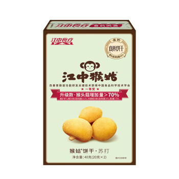 江中 猴姑原味苏打养胃猴头菇饼干48g 营养早餐中老年零食（需拍19件）