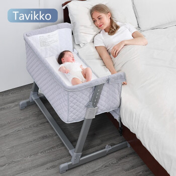 Tavikko婴儿床拼接大床新生儿便携式可移动小户型多功能宝宝床 灰色