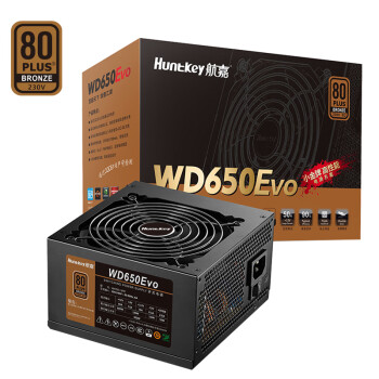 Huntkey 航嘉 WD650Evo铜牌650W电脑电源（80PLUS铜牌/单路50A/全电压/LLC+SR+DC-DC/智能温控）