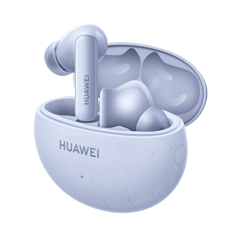 京东PLUS：HUAWEI 华为 FreeBuds 5i 入耳式真无线动圈蓝牙耳机 338.05元