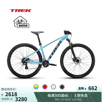 TREK 崔克 城市自行车 MARLIN 5 轻量化油压碟刹内走线硬尾山地自行车 ￥2618