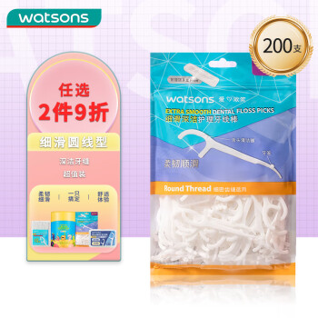 watsons 屈臣氏 细滑深洁护理牙线棒200支/袋 清洁齿缝超细便捷牙签超值