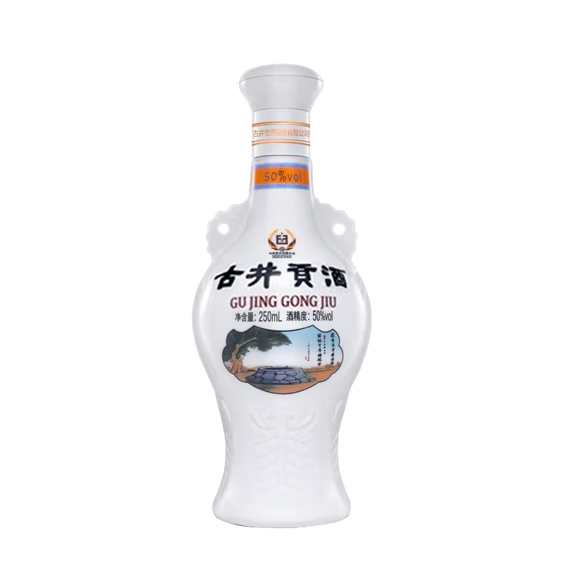 古井贡酒 怀旧版 光瓶酒50度 浓香型 250ml*1瓶 14.9元（需首购）