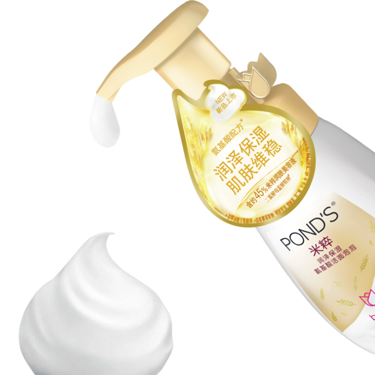 POND'S 旁氏 润泽保湿氨基酸洁面泡泡 160ml 33.23元