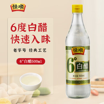 恒顺 6度白醋 500ml 瓶装