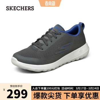 SKECHERS 斯凱奇 男士輕質(zhì)綁帶柔軟輕便健步鞋54640 炭灰色/藍(lán)色/CCBL 39.5