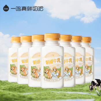 inm 一鸣 低温娟姗牛奶鲜牛乳4.0蛋白娟姗牛乳冷藏家庭装牛奶220mlx7瓶