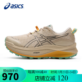 ASICS 亚瑟士 跑步鞋男鞋Trabuco Max 3耐磨抓地透气户外运动鞋1011B800