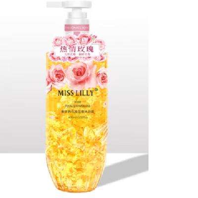 MissLilly 玫瑰香氛花瓣沐浴露 400ml*2件 8.88元包邮（合4.44元/件，需用券）