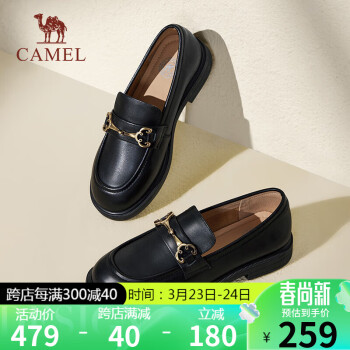 CAMEL 骆驼 乐福鞋女简约时髦牛皮金属花扣粗跟套脚单鞋 L24S504624 黑色 36