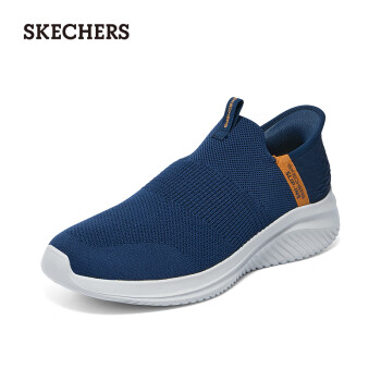 SKECHERS 斯凱奇 時(shí)尚休閑男士一腳蹬232451 海軍藍(lán)色/橘色/NVOR 42