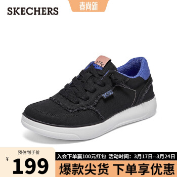 SKECHERS 斯凯奇 女士舒适轻质帆布鞋114421 黑色/多彩色/BKMT 35.50