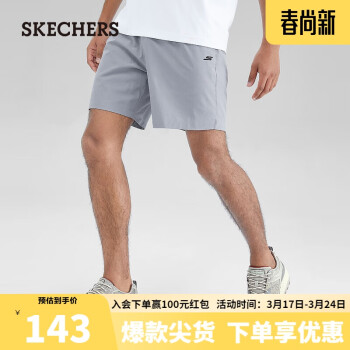 SKECHERS 斯凯奇 男子黑色速干短裤梭织跑步运动裤子P223M073