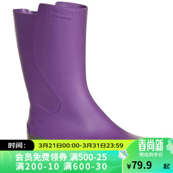 DECATHLON 迪卡侬 儿童雨鞋男童水鞋雨靴女小学生胶鞋可爱轻便SOL俏皮紫29~30-1259189