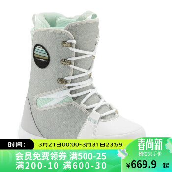 DECATHLON 迪卡侬 SNB 100 女子滑雪鞋 8641049 岩灰色/绿色 38