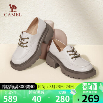 CAMEL 骆驼 牛津鞋摩登时髦牛皮高跟两穿皮鞋 L24S051029 米白 39