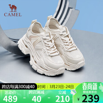 CAMEL 骆驼 老爹鞋女清新网面拼接轻量厚底绑带休闲鞋 L24S577094 米色 35