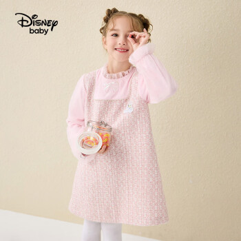 Disney 迪士尼 童装儿童女童小香风长袖连衣裙背带拼接裙子DB331RE09粉120