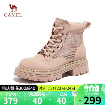 CAMEL 骆驼 中性风系带粗跟工装大黄靴 L24S076031 粉色 39