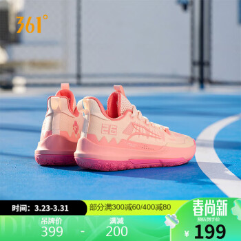 361° 篮球鞋男鞋DVD Team 672421113-1