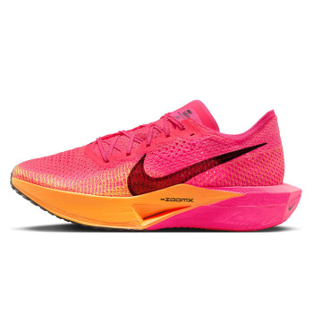 NIKE 耐克 跑步鞋男碳板VAPORFLY NEXT% 3运动鞋DV4129-600透明粉40.5