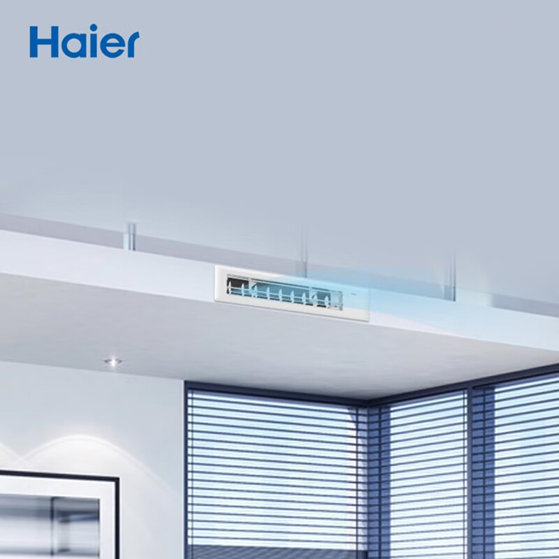 Haier 海尔 云清风管机 中央空调一拖一 3匹嵌入式空调 变频一级 客厅 KFRd-72NW/72ECA81A 券后6571元