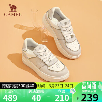 CAMEL 骆驼 板鞋女国潮风皮革拼接厚底系带休闲鞋 L24S577069 米/杏 37