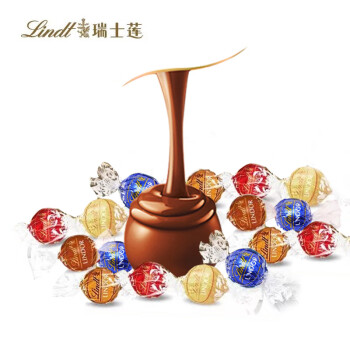 Lindt 瑞士莲 软心巧克力分享装 瑞士进口牛奶黑巧克力糖果零食 500g