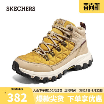 SKECHERS 斯凯奇 加厚鞋子耐磨鞋户外鞋180040 灰褐色/TPE 40