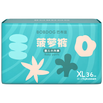 BoBDoG 巴布豆 新菠萝 拉拉裤 XL36片(其他尺码同价)