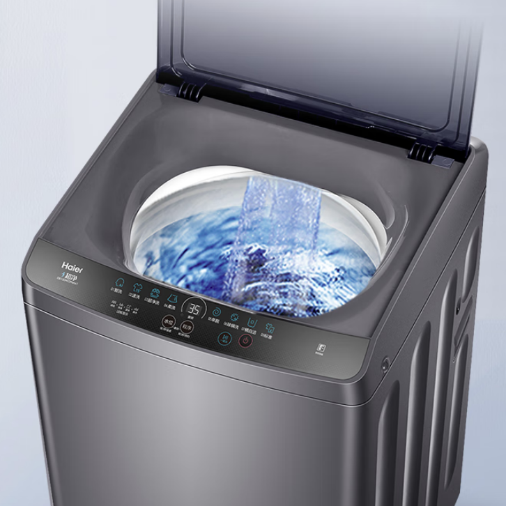 Haier 海尔 EB100M32Mate1 定频波轮洗衣机 10kg 博卡灰 券后844.92元