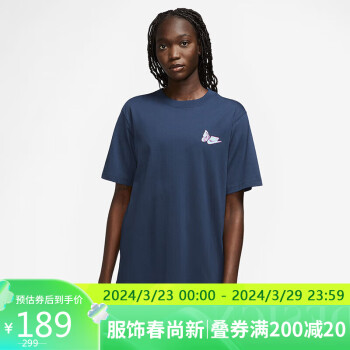 NIKE 耐克 夏季运动T恤女子透气TEE OC 1 BF短袖FD2548-410深藏青XL