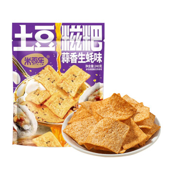 米西乐 怀旧休闲零食花椒锅巴蒜香生蚝味240g