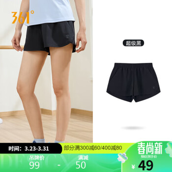 361° 运动裤女夏季速干短裤休闲裤子跑步宽松健身瑜伽裤