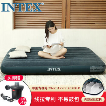 INTEX 充气床垫露营气垫床户外防潮垫 家用空气床午休双人折叠床升级款