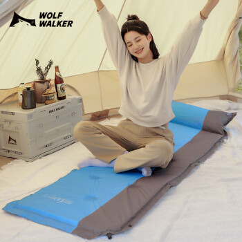 狼行者 自动充气床垫户外睡垫防潮垫气垫床单人加厚充气床LXZ-4035蓝灰