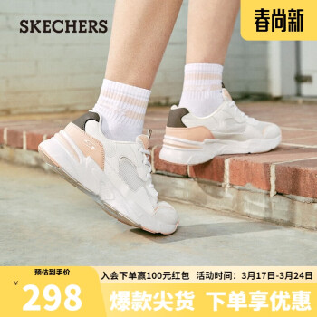 SKECHERS 斯凱奇 Bobs Bamina 女子休閑運動鞋 117358/WPK 白色/粉色 38.5